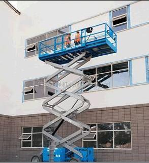 電動高空升降平臺連接器
