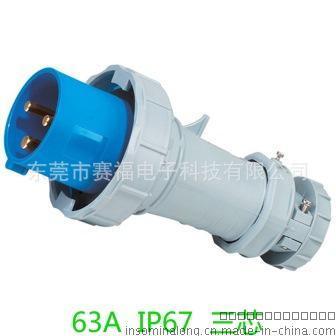 東莞廠家直銷 防水工業(yè)插頭 IP44 三芯63A 工業(yè)接插件 曼奈克斯型