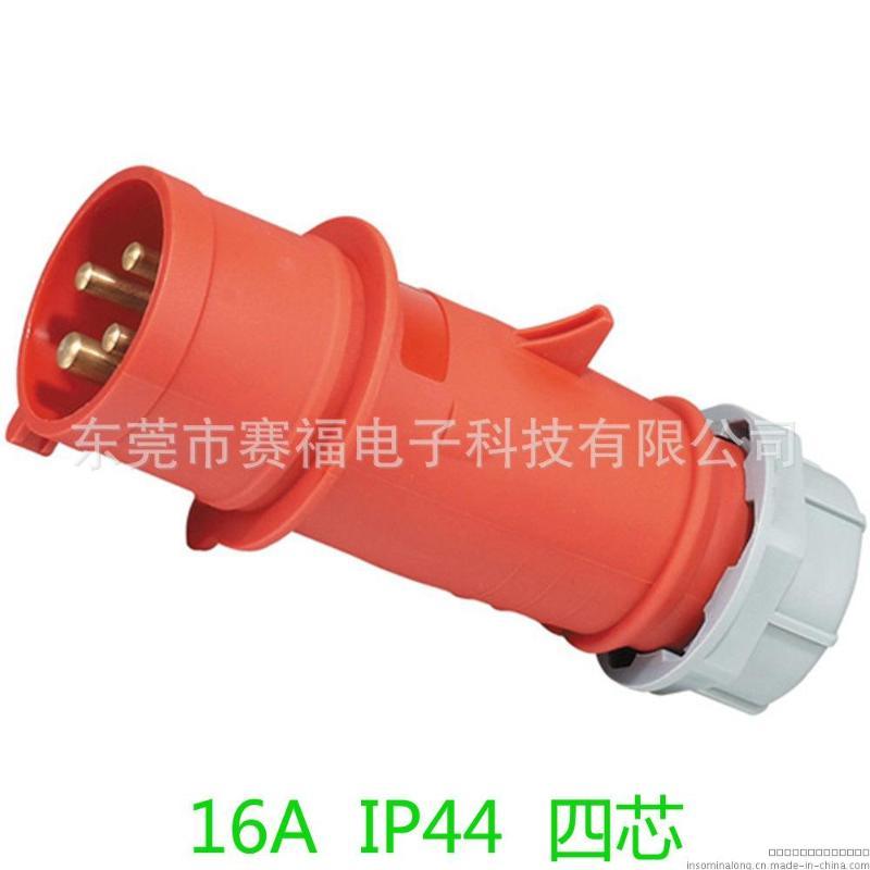 廣東廠家直銷 防水工業(yè)插頭 IP44 四芯16A 工業(yè)接插件 曼奈克斯型